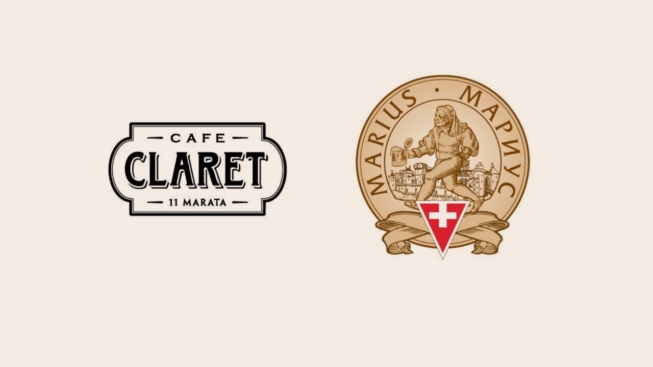 Сертификат в Cafe Claret и Marius